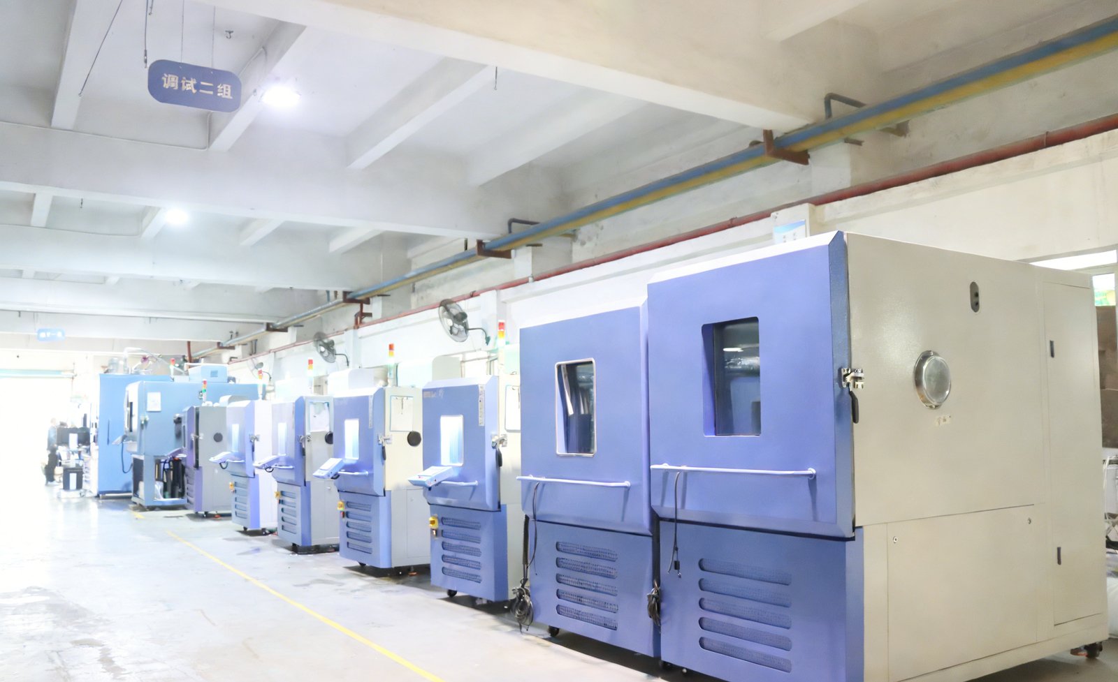 Environmental test chamber workshop at the Dongguan plant