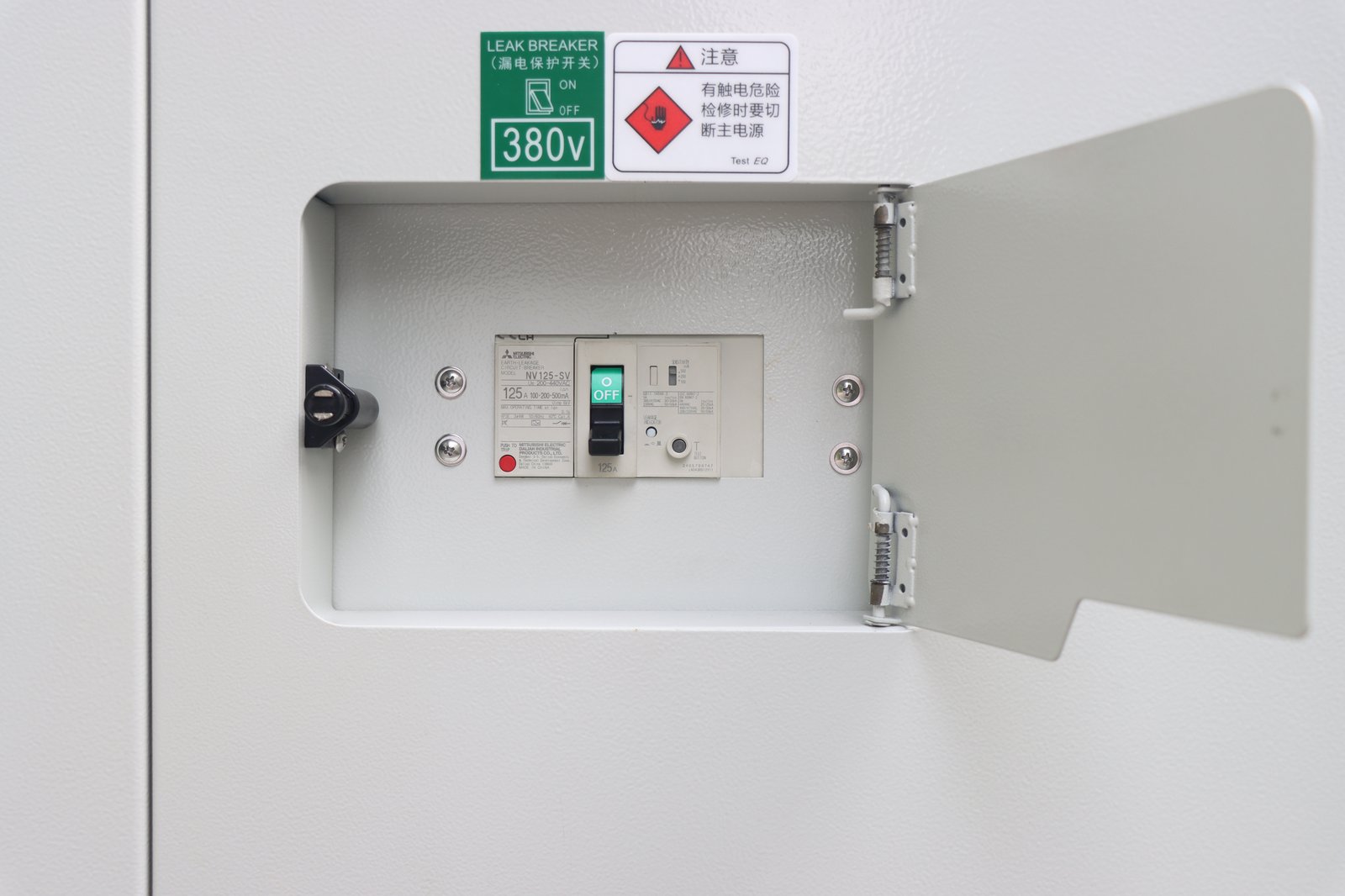 Programmable temperature profile